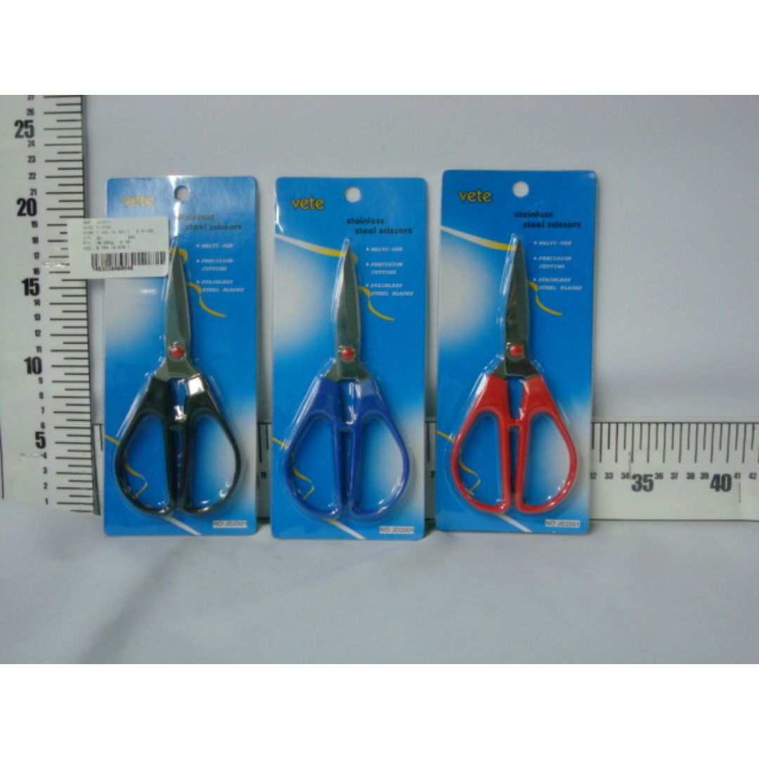 TIJERA VETE MANGO PLASTICO 3 COL. 6.5" (F. 240 UNI)